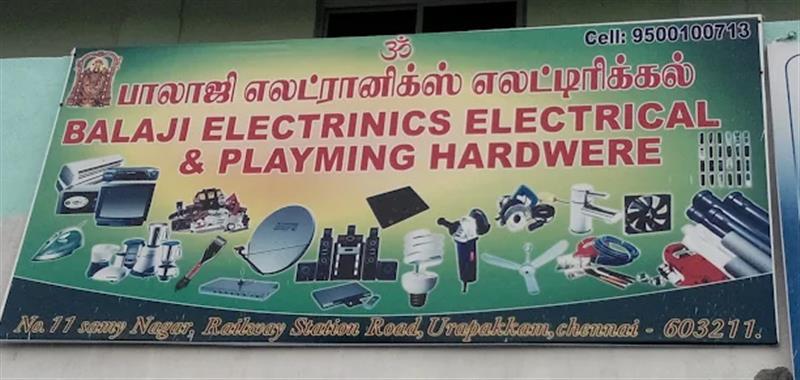 Shop & Dealers - Makkalcare - Business Classfied