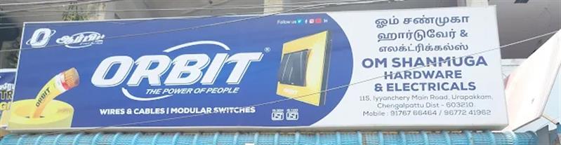 Shop & Dealers - Makkalcare - Business Classfied