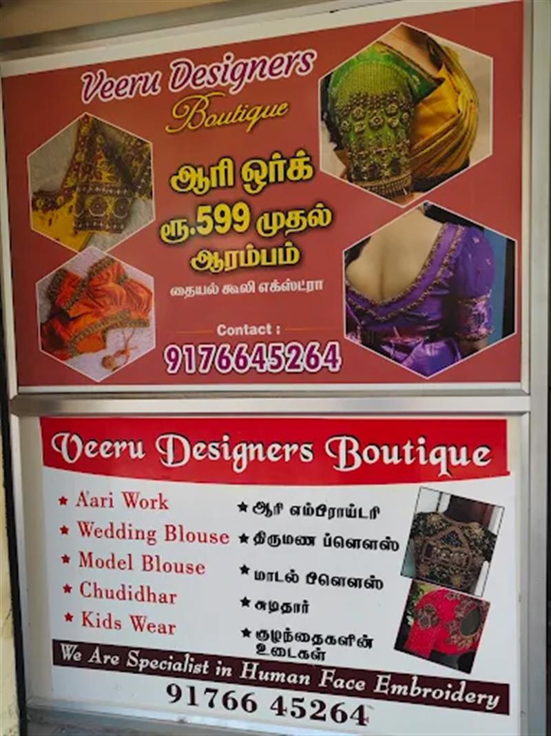 Shop & Dealers - Makkalcare - Business Classfied