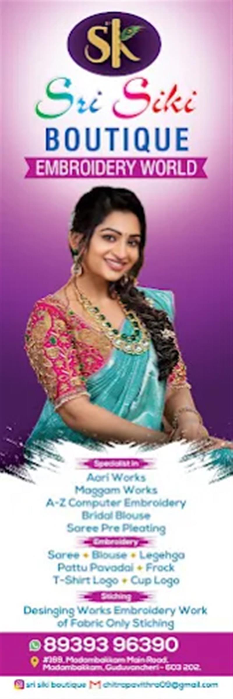 Shop & Dealers - Makkalcare - Business Classfied