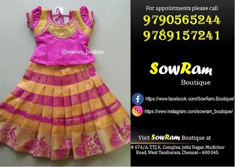 Shop & Dealers - Makkalcare - Business Classfied