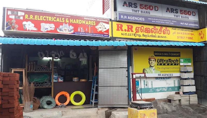 Shop & Dealers - Makkalcare - Business Classfied