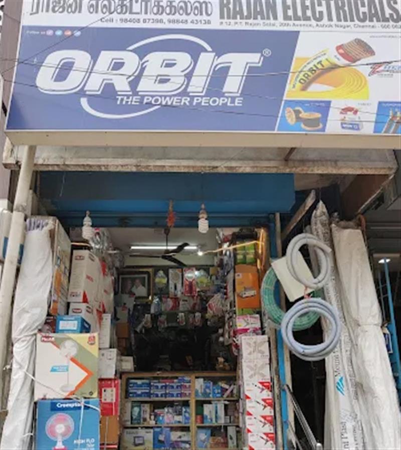 Shop & Dealers - Makkalcare - Business Classfied