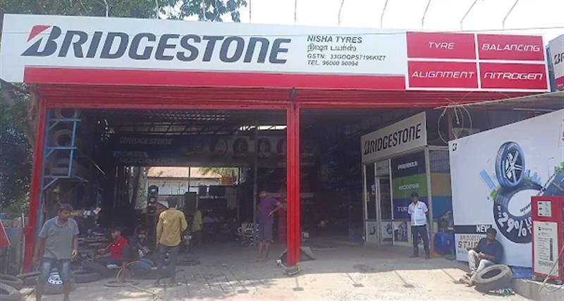 Shop & Dealers - Makkalcare - Business Classfied