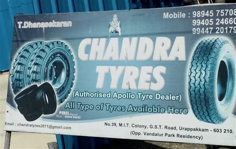 Shop & Dealers - Makkalcare - Business Classfied