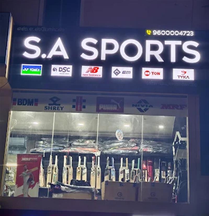 Shop & Dealers - Makkalcare - Business Classfied