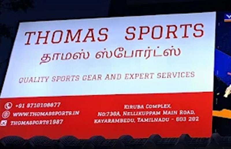 Shop & Dealers - Makkalcare - Business Classfied