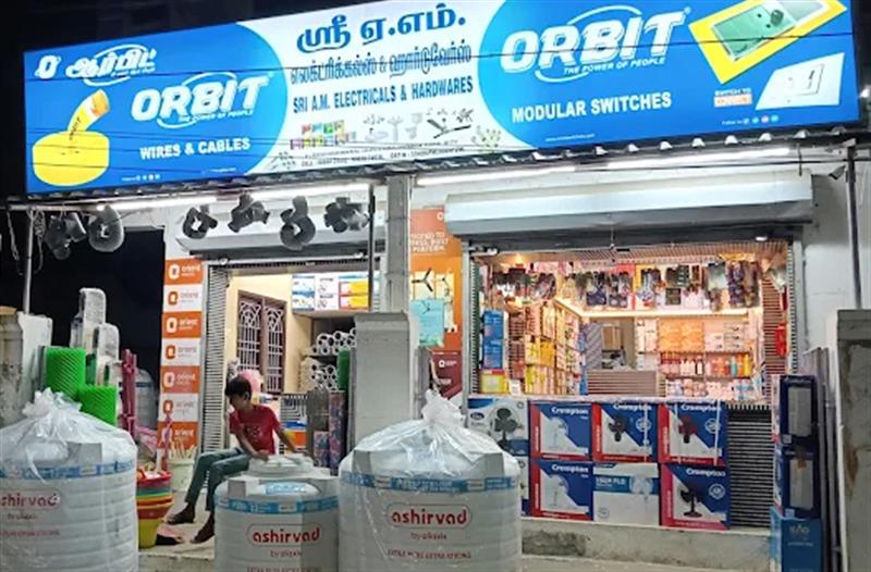 Shop & Dealers - Makkalcare - Business Classfied