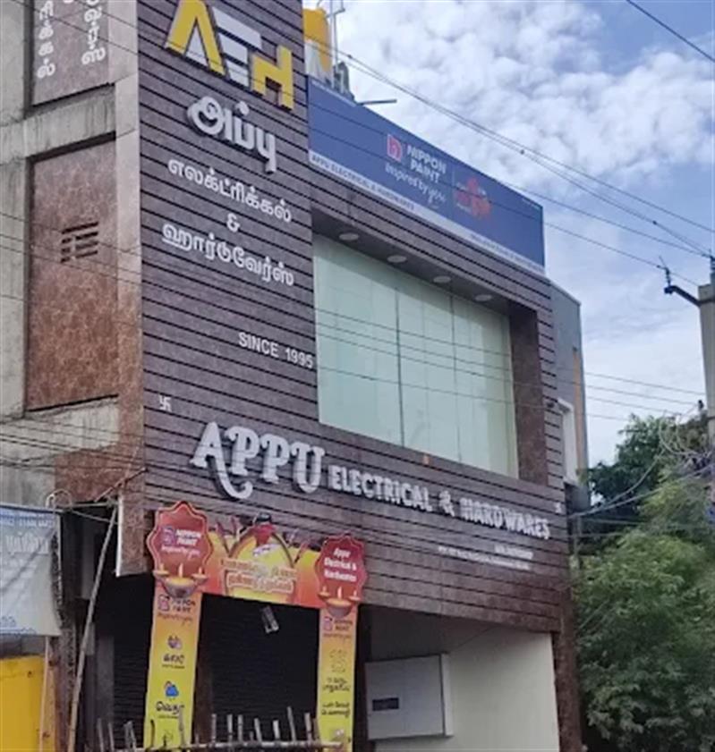 Shop & Dealers - Makkalcare - Business Classfied