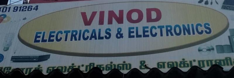 Shop & Dealers - Makkalcare - Business Classfied