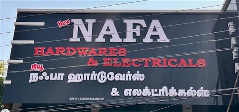 Shop & Dealers - Makkalcare - Business Classfied