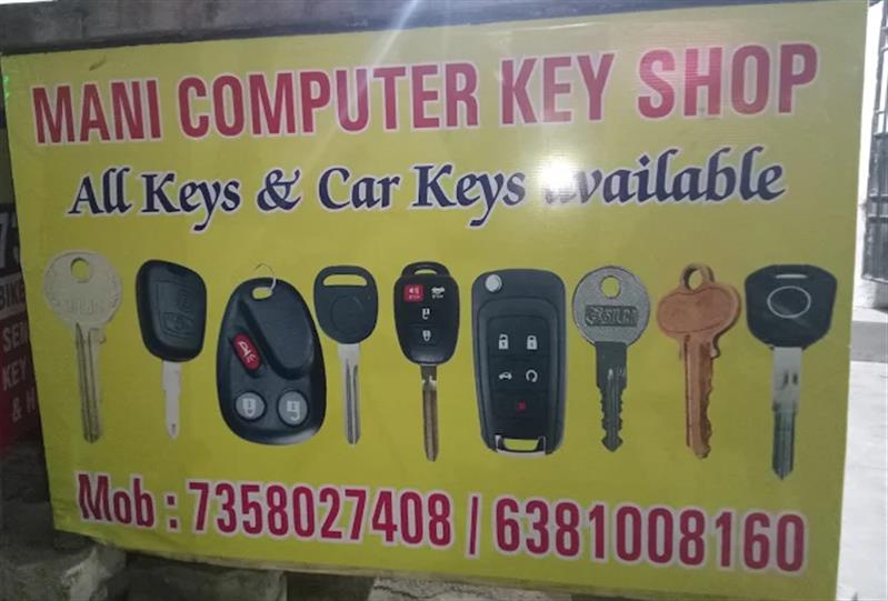 Shop & Dealers - Makkalcare - Business Classfied