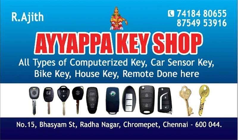 Shop & Dealers - Makkalcare - Business Classfied