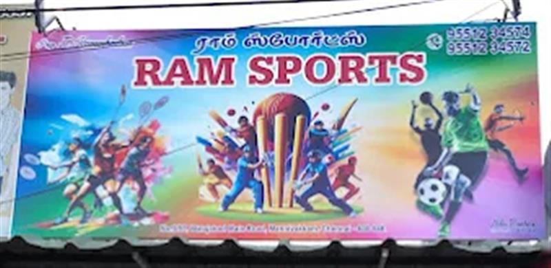 Shop & Dealers - Makkalcare - Business Classfied