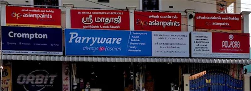 Shop & Dealers - Makkalcare - Business Classfied