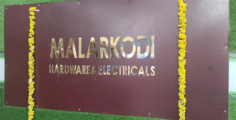 Shop & Dealers - Makkalcare - Business Classfied