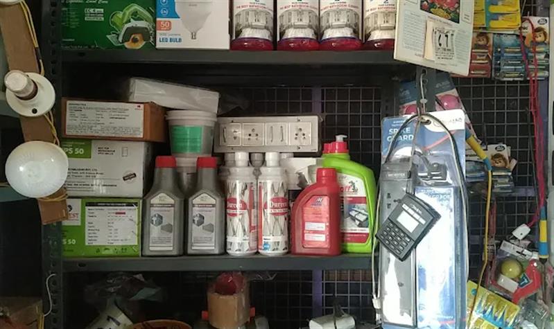 Shop & Dealers - Makkalcare - Business Classfied