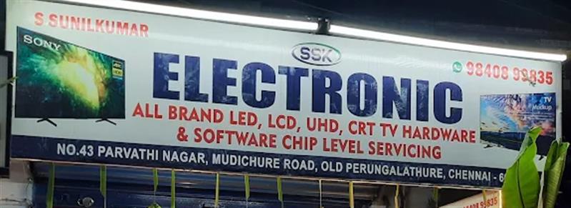 Shop & Dealers - Makkalcare - Business Classfied