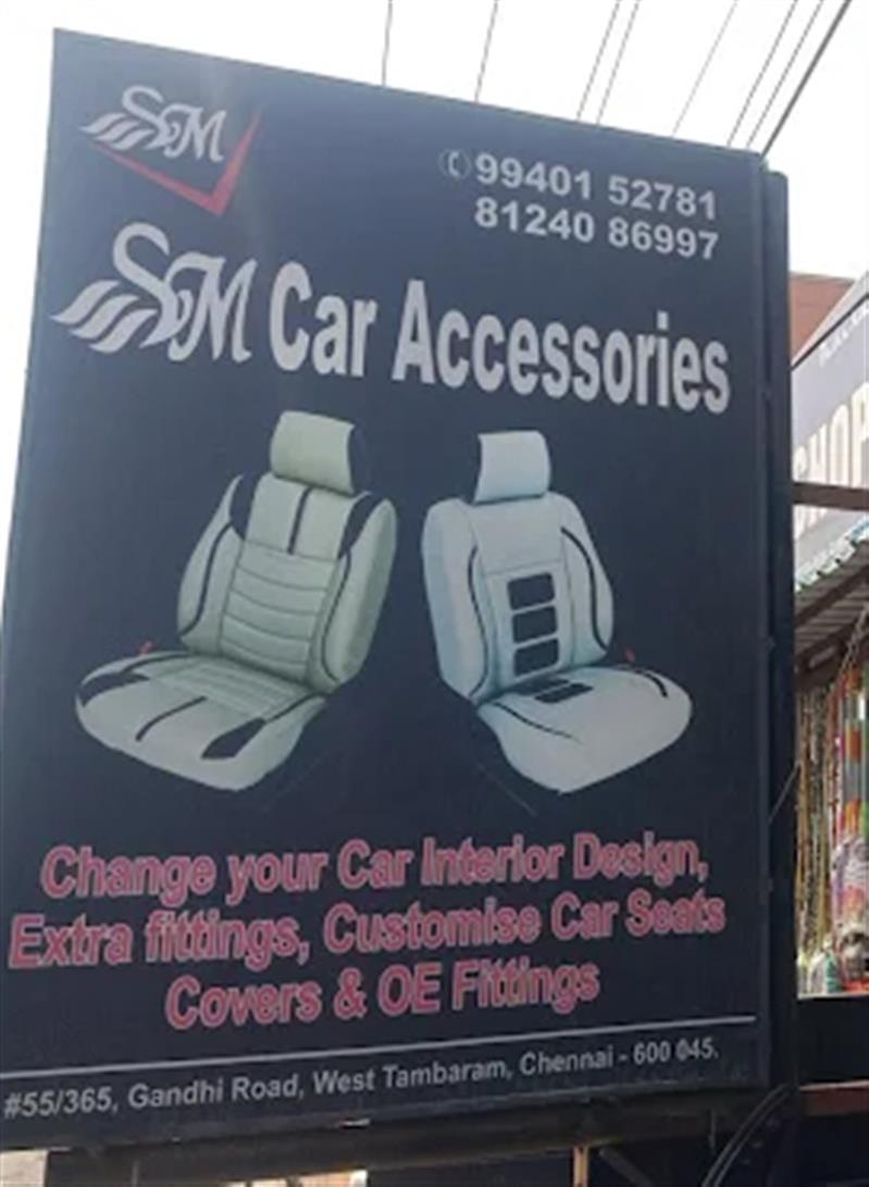 Shop & Dealers - Makkalcare - Business Classfied