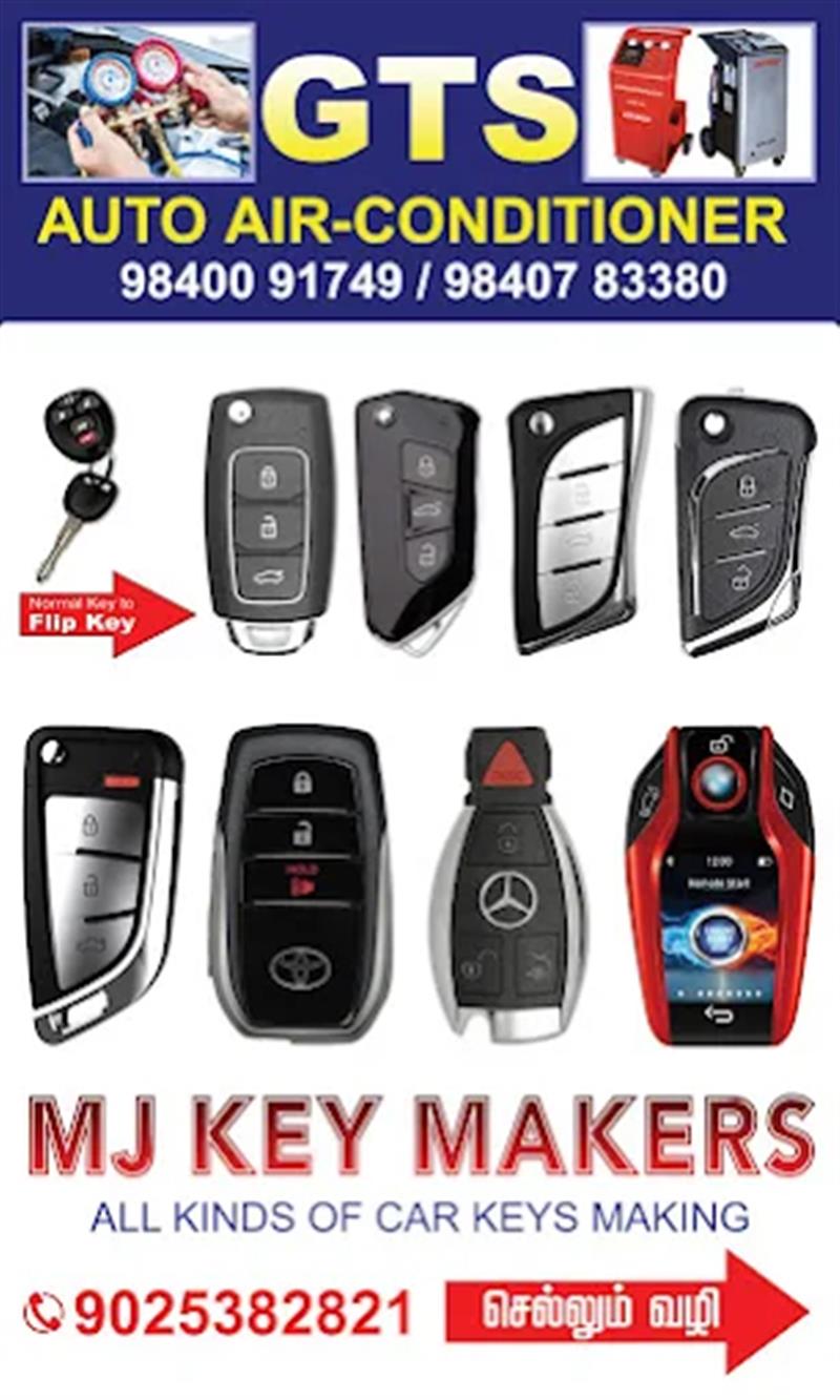 Shop & Dealers - Makkalcare - Business Classfied