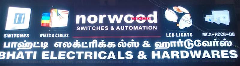 Shop & Dealers - Makkalcare - Business Classfied