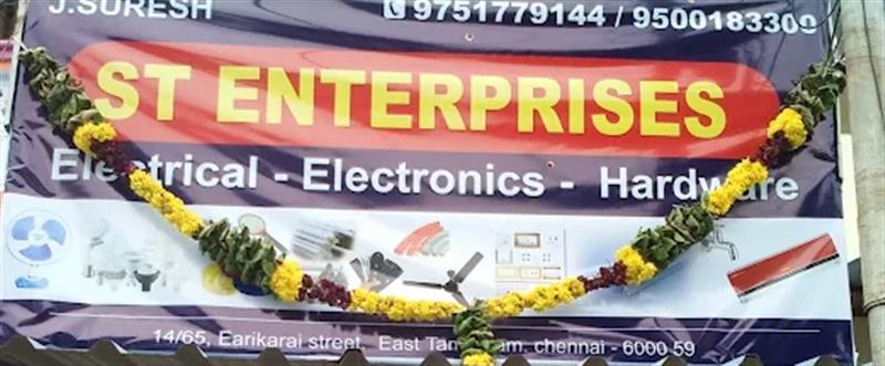 Shop & Dealers - Makkalcare - Business Classfied