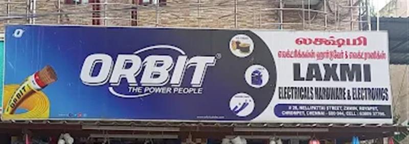 Shop & Dealers - Makkalcare - Business Classfied