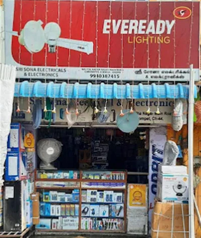 Shop & Dealers - Makkalcare - Business Classfied