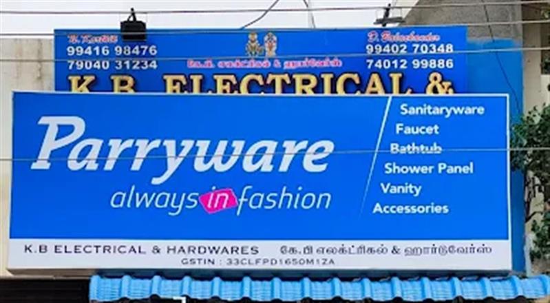 Shop & Dealers - Makkalcare - Business Classfied