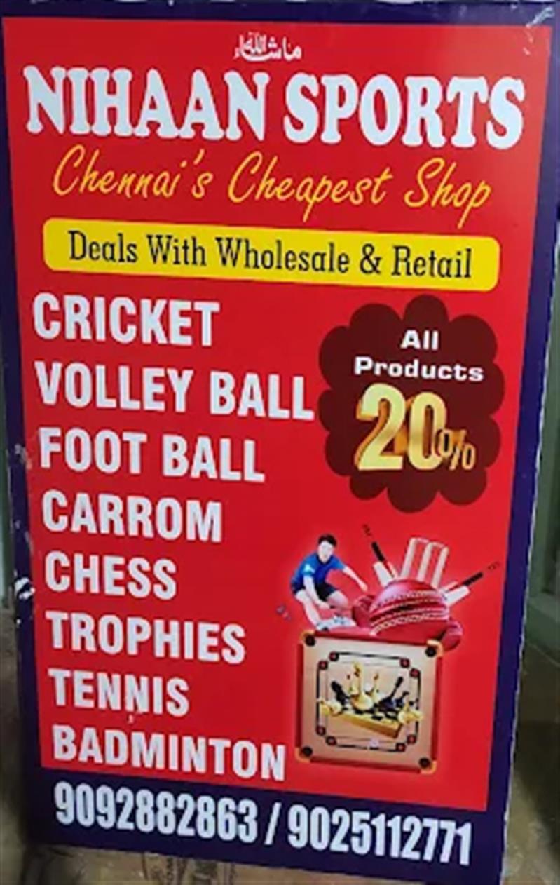 Shop & Dealers - Makkalcare - Business Classfied