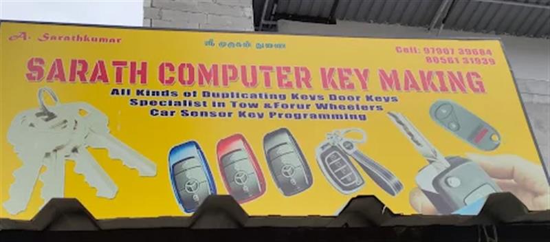 Shop & Dealers - Makkalcare - Business Classfied