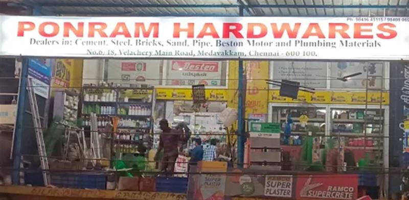 Shop & Dealers - Makkalcare - Business Classfied