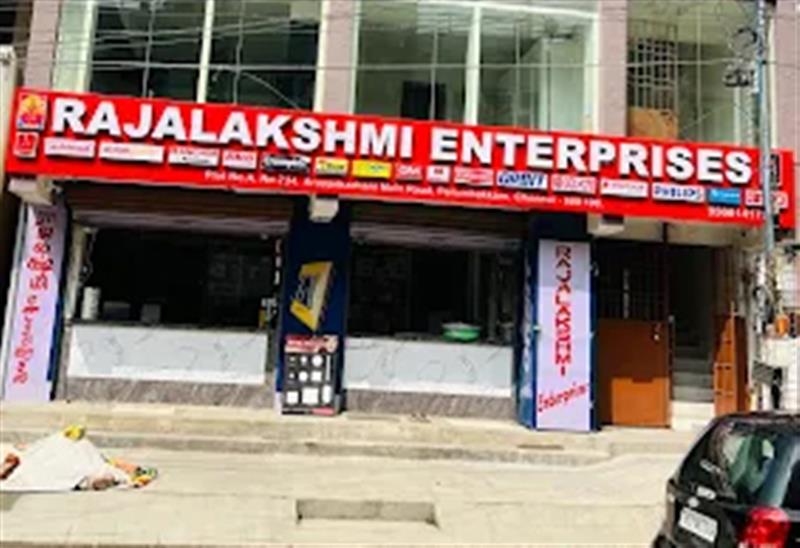 Shop & Dealers - Makkalcare - Business Classfied