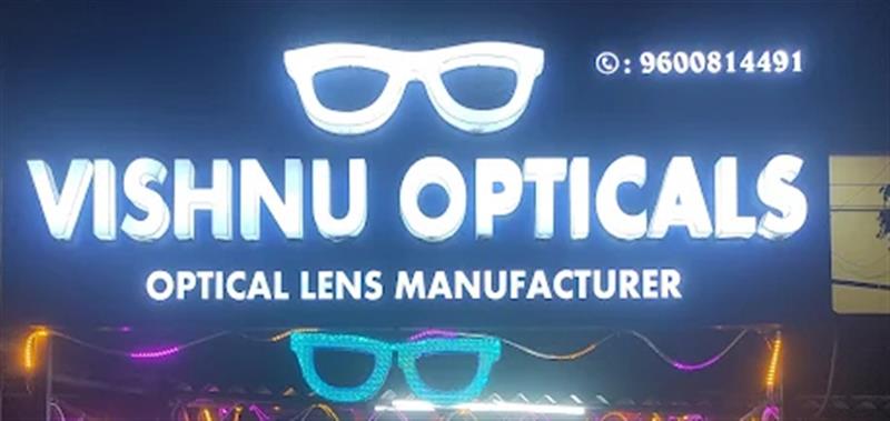 Shop & Dealers - Makkalcare - Business Classfied