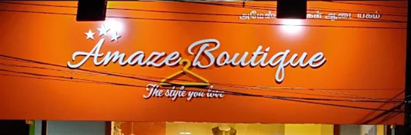 Shop & Dealers - Makkalcare - Business Classfied