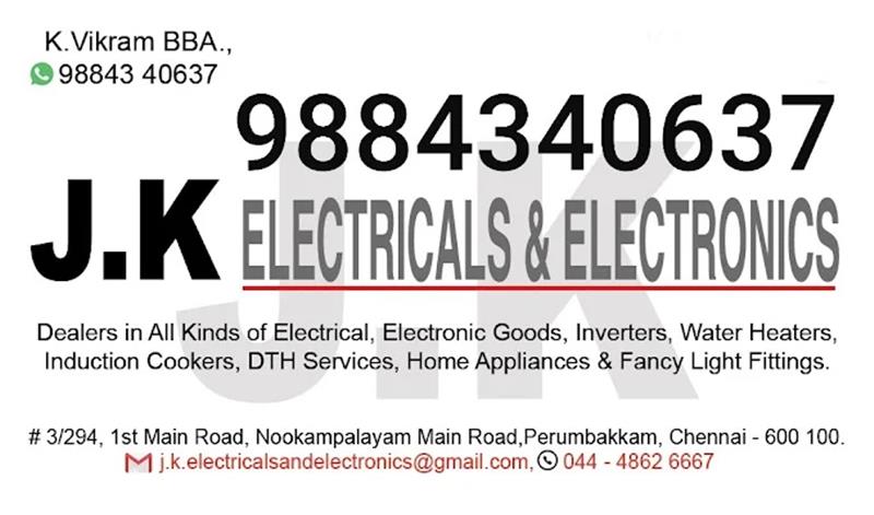 Shop & Dealers - Makkalcare - Business Classfied