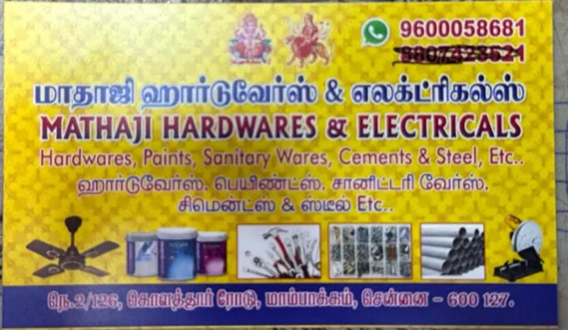 Shop & Dealers - Makkalcare - Business Classfied