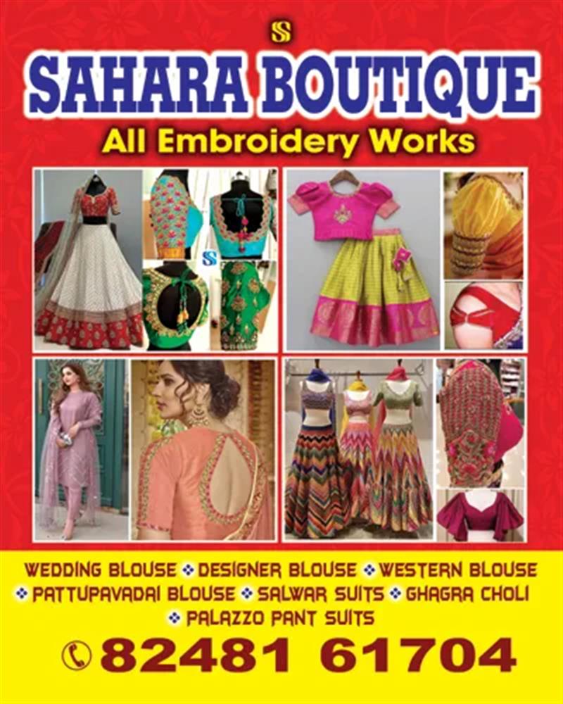 Shop & Dealers - Makkalcare - Business Classfied