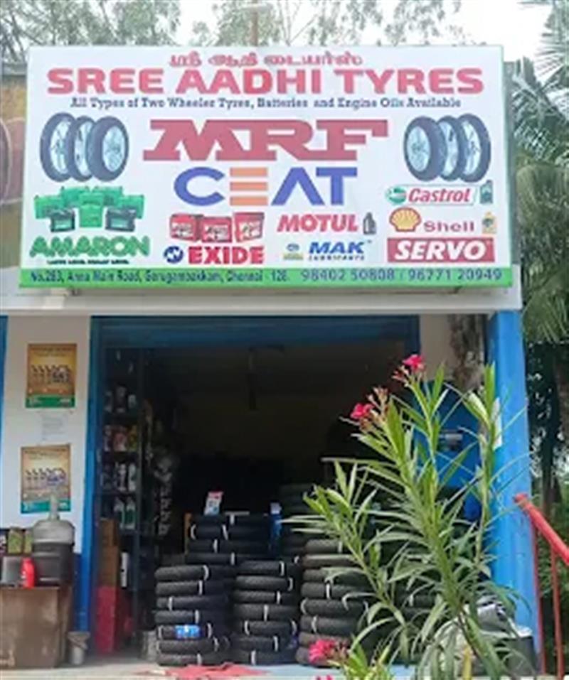 Shop & Dealers - Makkalcare - Business Classfied