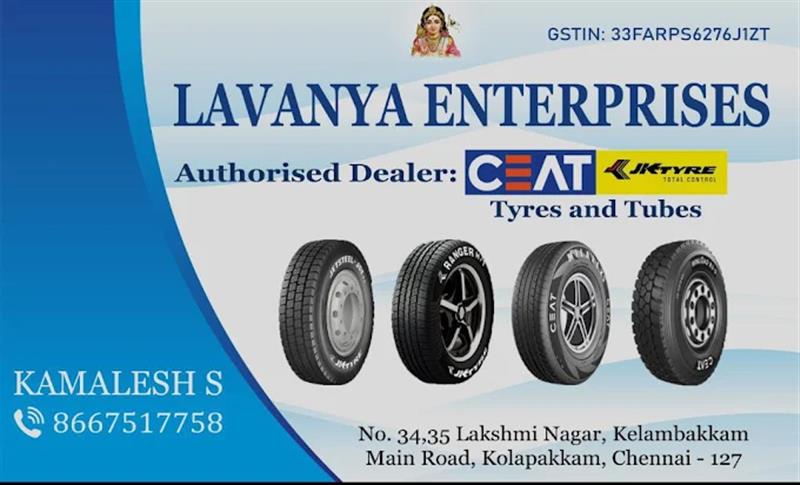 Shop & Dealers - Makkalcare - Business Classfied