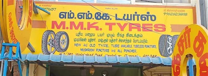 Shop & Dealers - Makkalcare - Business Classfied