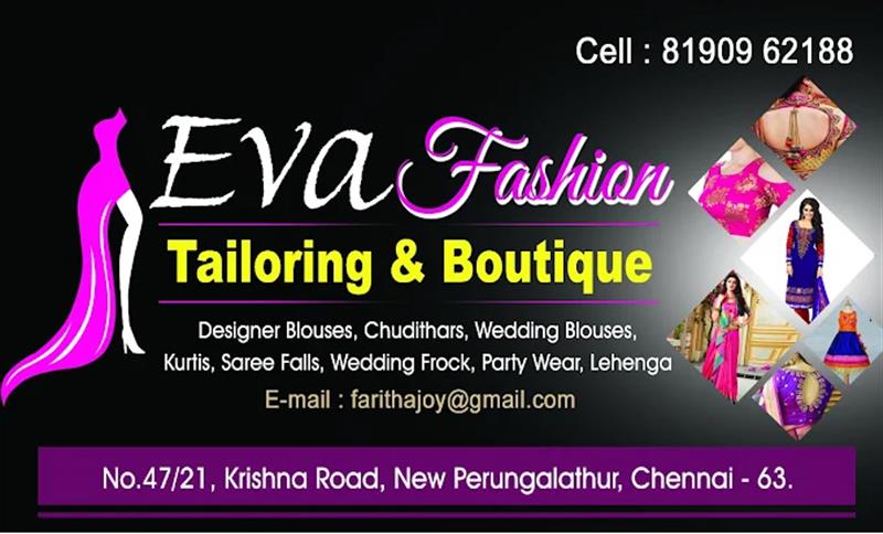 Shop & Dealers - Makkalcare - Business Classfied