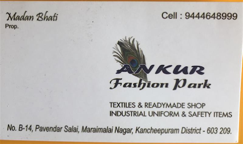 Shop & Dealers - Makkalcare - Business Classfied