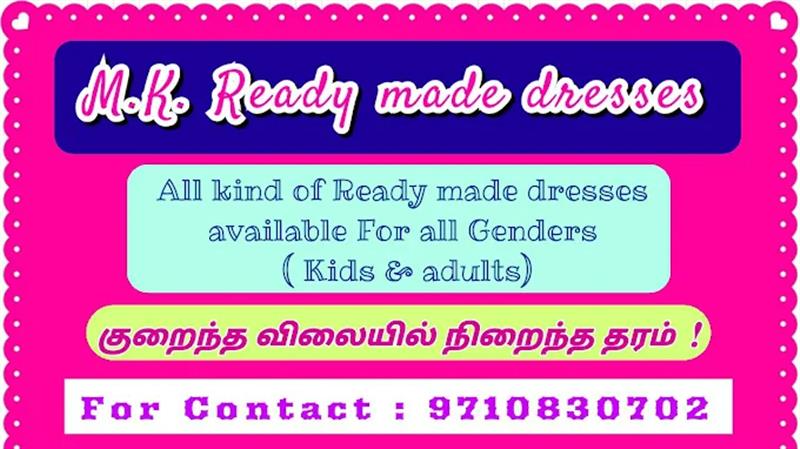 Shop & Dealers - Makkalcare - Business Classfied