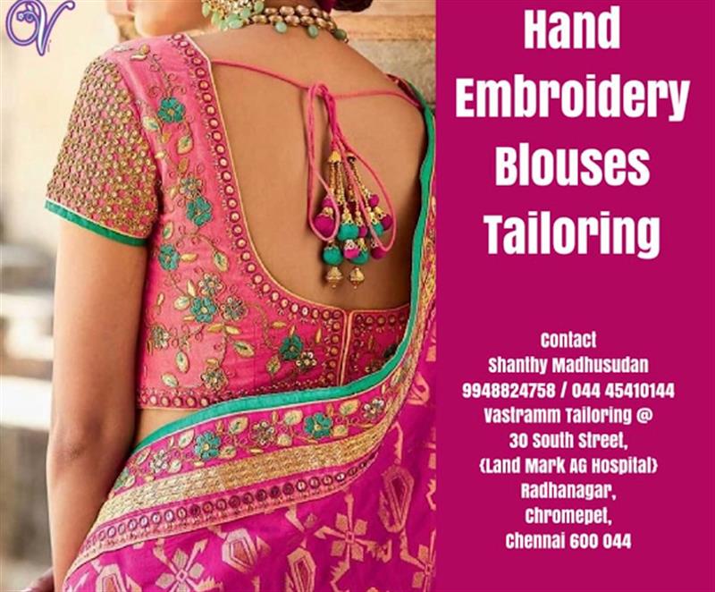 Shop & Dealers - Makkalcare - Business Classfied