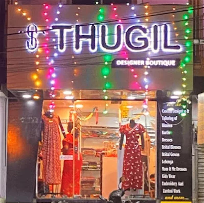 Shop & Dealers - Makkalcare - Business Classfied