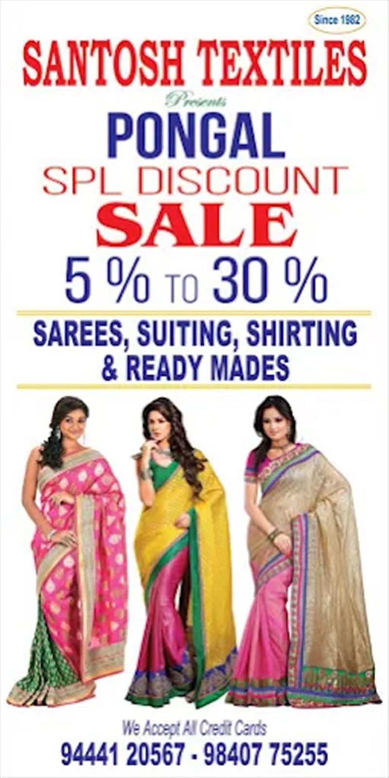 Shop & Dealers - Makkalcare - Business Classfied