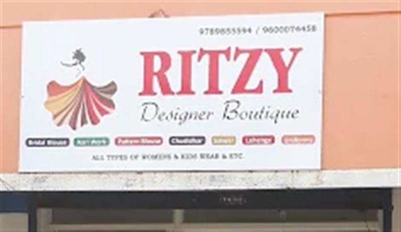 Shop & Dealers - Makkalcare - Business Classfied