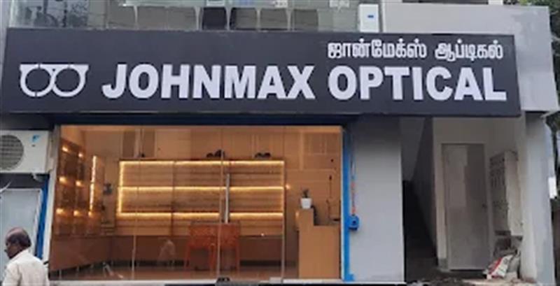 Shop & Dealers - Makkalcare - Business Classfied