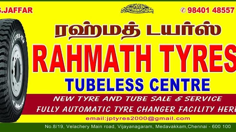 Shop & Dealers - Makkalcare - Business Classfied